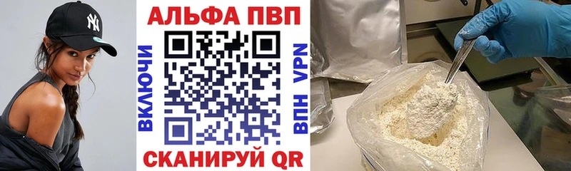 Как найти наркотики Буйнакск КОКАИН  Бошки Шишки  МЕФ  АМФ  ГАШИШ 