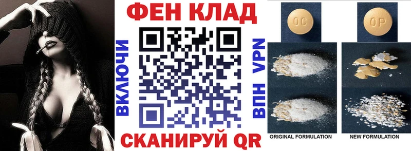 Amphetamine 97% Буйнакск