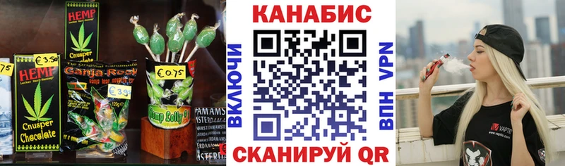 Cannafood марихуана  мориарти наркотические препараты  Буйнакск 