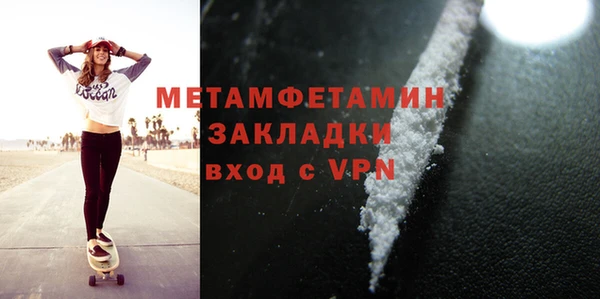 а пвп мука Бородино