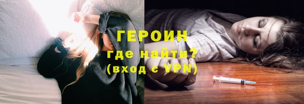 а пвп мука Бородино