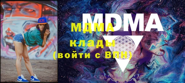метадон Алапаевск