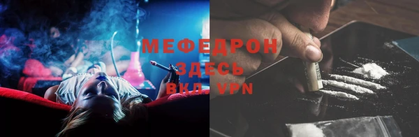 а пвп мука Бородино