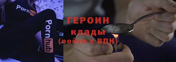 соль курить ск Анива