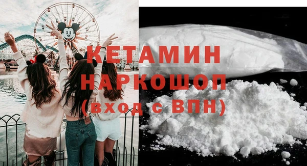 а пвп мука Бородино