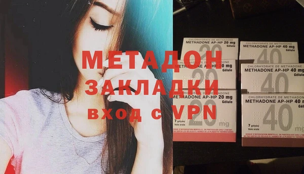 а пвп мука Бородино