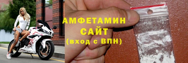 а пвп мука Бородино