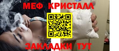 тгк Берёзовский