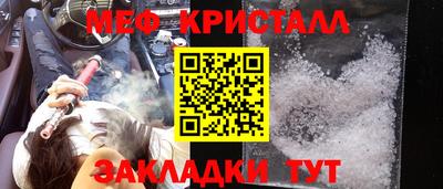 PSILOCYBIN Кинель