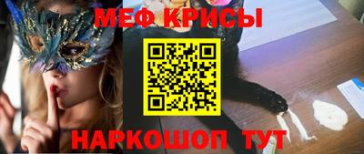 соль курить ск Кингисепп