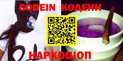 соль курить ск Кингисепп