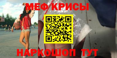 кокаин Кимры