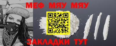 PSILOCYBIN Кинель