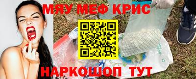 соль курить ск Кингисепп