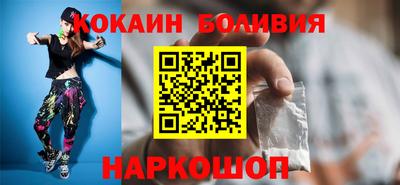 PSILOCYBIN Кинель