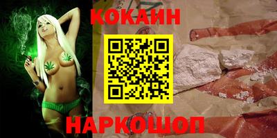 соль курить ск Кингисепп