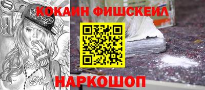 соль курить ск Кингисепп