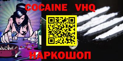 PSILOCYBIN Кинель