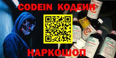 кокаин Кимры