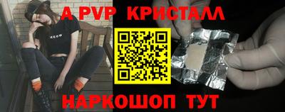 соль курить ск Кингисепп