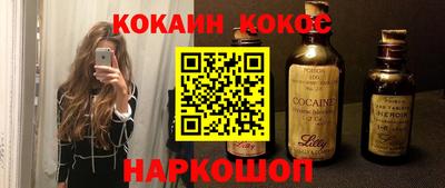 соль курить ск Кингисепп
