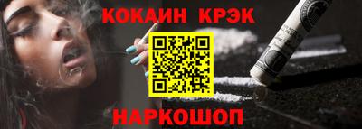 альфа пвп Беслан