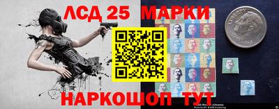 тгк Берёзовский