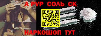 PSILOCYBIN Кинель