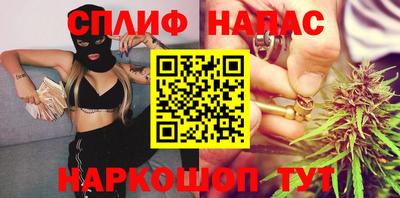 кокаин Кимры