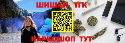 соль курить ск Кингисепп