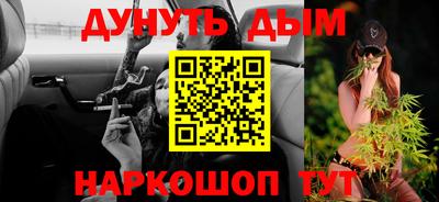 кокаин Кимры
