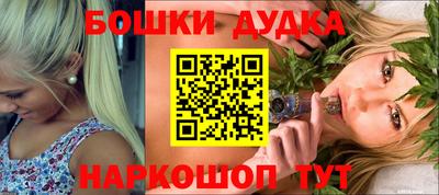 PSILOCYBIN Кинель