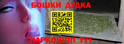 PSILOCYBIN Кинель