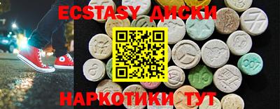 PSILOCYBIN Кинель