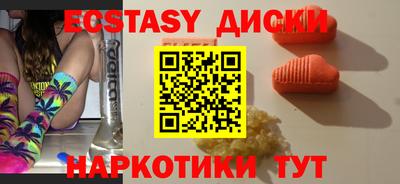 кокаин Кимры