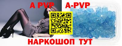 кокаин Кимры
