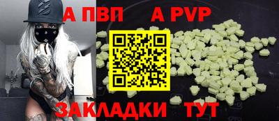 PSILOCYBIN Кинель