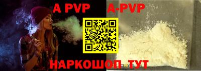 кокаин Кимры