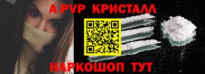 PSILOCYBIN Кинель