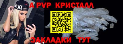 кокаин Кимры