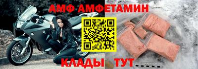 соль курить ск Кингисепп