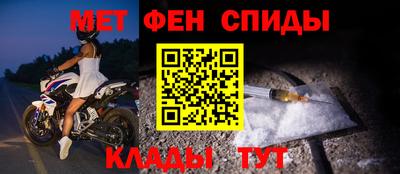 кокаин Кимры