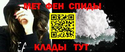 кокаин Кимры