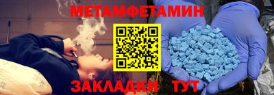 кокаин Кимры