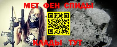 тгк Берёзовский