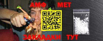 соль курить ск Кингисепп