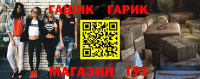 соль курить ск Кингисепп