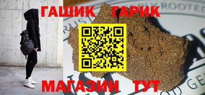 PSILOCYBIN Кинель