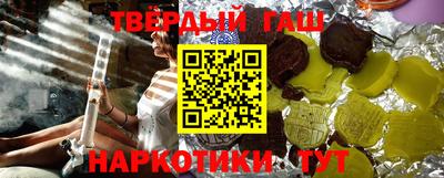 тгк Берёзовский