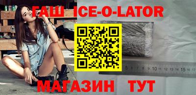 кокаин Кимры